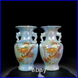 7.2 Old Song dynasty Porcelain ru kiln marked pair flower bird double ear vase