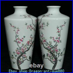 7.2 Yongzheng marked qing famille rose porcelain bird plum flower bottle pair