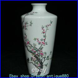7.2 Yongzheng marked qing famille rose porcelain bird plum flower bottle pair