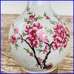 7.3 Old Song dynasty Porcelain ru kiln mark gilt famille rose flower bird vase