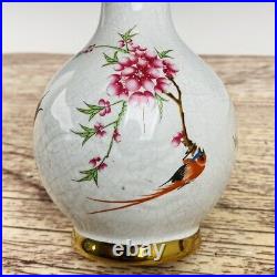 7.3 Old Song dynasty Porcelain ru kiln mark gilt famille rose flower bird vase
