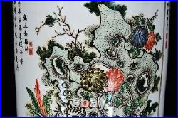 7.5Old qing dynasty kangxi mark Porcelain famille rose Flower bird Brush Pot