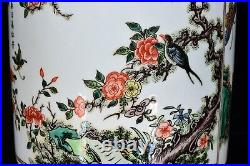 7.5Old qing dynasty kangxi mark Porcelain famille rose Flower bird Brush Pot