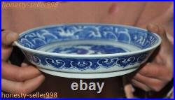 7.6'' Marked Chinese dynasty Blue&white porcelain phoenix bird statue plate dish