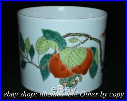 7.6 Marked Wucai Porcelain Peach Bird Brush Pot Pencil Vase Dynasty China