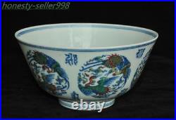7.8 Beautifully Chinese dynasty wucai porcelain bird Goose statue Tea cup Bowls