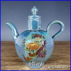 7 China antique porcelain Song Ru kiln plus cai hua bird pattern tea set set of
