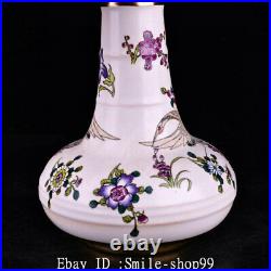 7 Old Qing Dy White Glazed Color Porcelain Gild Crane Bird Pattern Vase Bottle