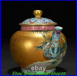 7 Yongzheng Marked Famille Rose Porcelain Gold Bamboo Bird Wine Tea Pot Flagon