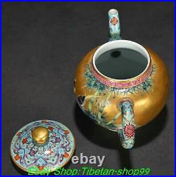 7 Yongzheng Marked Famille Rose Porcelain Gold Bamboo Bird Wine Tea Pot Flagon