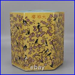 8China Jidezhen Yellow Ground Porcelain Flower Bird Six Sides Brush Pot