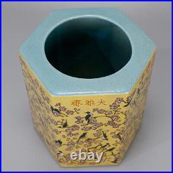 8China Jidezhen Yellow Ground Porcelain Flower Bird Six Sides Brush Pot