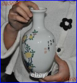 8China wucai porcelain Feng Shui flower animal bird Bottle Pot Vase Jar Statue