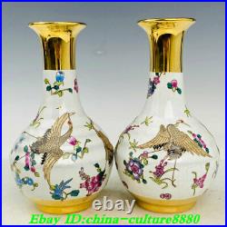 8Old China Dynasty Ru Kiln Porcelain Gilt Fengshui birds Crane Bottle Vase Pair