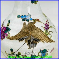 8Old China Dynasty Ru Kiln Porcelain Gilt Fengshui birds Crane Bottle Vase Pair