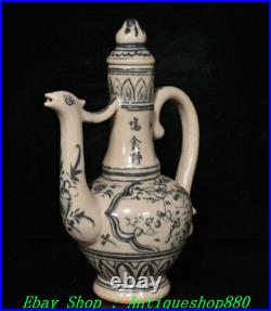 8Old China Song Dynasty Blue White Porcelain Bird Beast Phoenix Flagon Wine Pot
