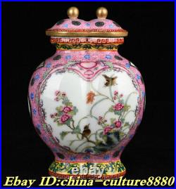 8Old Qianlong Year Enamel Colour Porcelain Gilt Flower Bird Pattern Bottle Vase