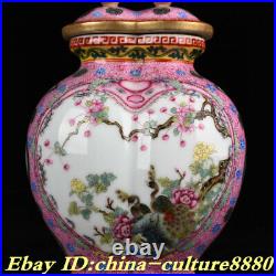 8Old Qianlong Year Enamel Colour Porcelain Gilt Flower Bird Pattern Bottle Vase