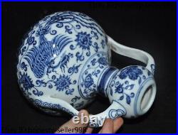 8.2'' China Blue&white porcelain Phoenix Bird statue Zun Cup Bottle Pot Vase Jar