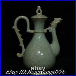 8.2 Old China Song Dynasty Ru Kiln Porcelain Phoenix handle Wine Tea Pot Flagon
