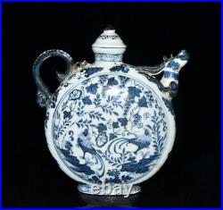 8.4China Yuan dynasty blue white Porcelain Flower and bird patterns Flat bottle