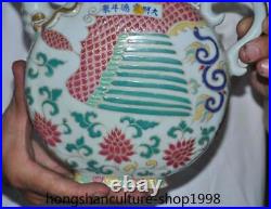 8.4'' China Ancient dynasty pastel porcelain Phoenix bird statue Wine Pot Flagon