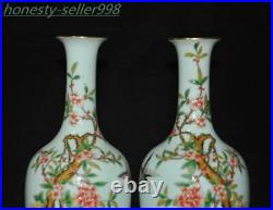 8.4'' Marked Chinese porcelain Enamel Peony bird statue Zun Bottle Pot Vase pair