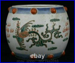 8.4 Old Chinese Wucai Porcelain Dynasty Palace Phoenix Bird Round Pot Drum