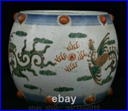 8.4 Old Chinese Wucai Porcelain Dynasty Palace Phoenix Bird Round Pot Drum
