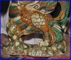 8.4dynasty tangsancai Pottery porcelain Phoenix bird Beast sculpture statue