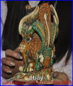 8.4dynasty tangsancai Pottery porcelain Phoenix bird Beast sculpture statue