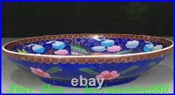 8.6Old Ming Dynasty Enamel Color Porcelain Phoenix Play Peony Flower Plate