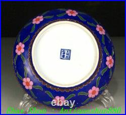 8.6Old Ming Dynasty Enamel Color Porcelain Phoenix Play Peony Flower Plate