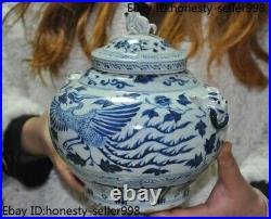 8.6 China Blue&white porcelain Phoenix Bird statue Tanks Crock pot canister jar