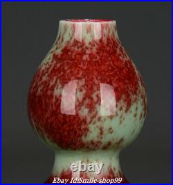 8.6 Marked Old Qing Dynasty Jun Kiln Porcelain Palace Gourd Bottle Vase