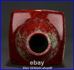8.6 Marked Old Qing Dynasty Jun Kiln Porcelain Palace Gourd Bottle Vase