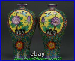 8.6 Ming Chenghua Cloisonne Enamel Porcelain Flower Bird Bottle Vase Pair