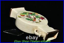 8.6 Old Dynasty Ding Kiln Colour Porcelain Lotus Bird Beast Ear Flat Bottle
