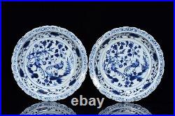 8.7Ming dynasty xuande mark blue white Porcelain pair Flower bird pattern Plate