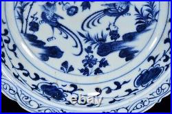 8.7Ming dynasty xuande mark blue white Porcelain pair Flower bird pattern Plate