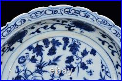 8.7Ming dynasty xuande mark blue white Porcelain pair Flower bird pattern Plate