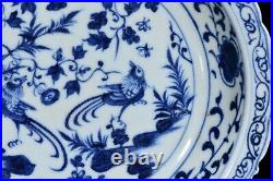 8.7Ming dynasty xuande mark blue white Porcelain pair Flower bird pattern Plate