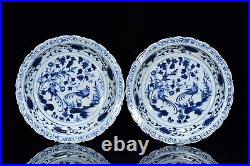 8.7Ming dynasty xuande mark blue white Porcelain pair Flower bird pattern Plate