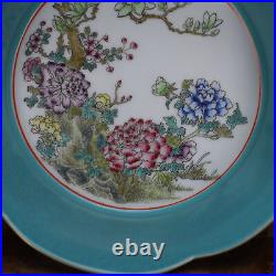 8.7 Collect China Qing Porcelain Alum Red Gild Foo Fu Dog Lion Flower Bird Bowl