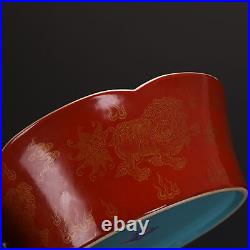 8.7 Collect China Qing Porcelain Alum Red Gild Foo Fu Dog Lion Flower Bird Bowl