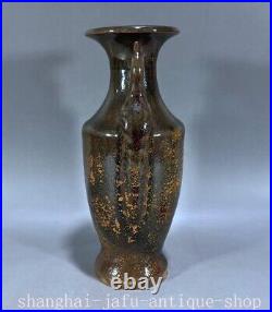 8.8 Old China Song Dynasty Jun porcelain binaural bird Bottle Vase