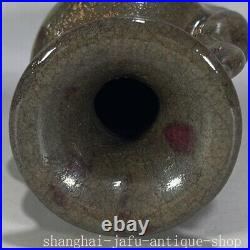 8.8 Old China Song Dynasty Jun porcelain binaural bird Bottle Vase