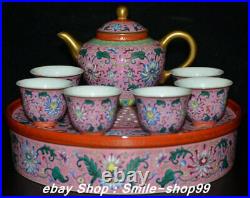 8.8 Qianlong Marked Color Enamel Porcelain Gold Dynasty teapot teacup tea set