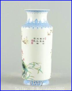 8.8 Qianlong Marked famille porcelain flowers bird wooden club Bottle vase