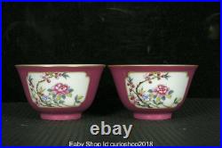 8.8 Yongzheng Marked China Famile Rose Porcelain Flower Birds Teapot Cup Set